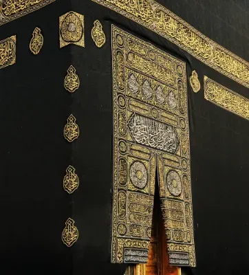 5 Nights 3 Star Ramadan Umrah Packages